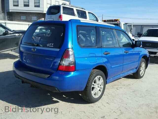 2008 SUBARU FORESTER - VIN: JF1SG66698H700329 - Фото 4