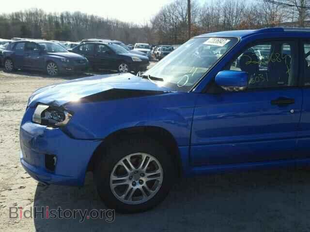 2008 SUBARU FORESTER - VIN: JF1SG66698H700329 - Фото 9