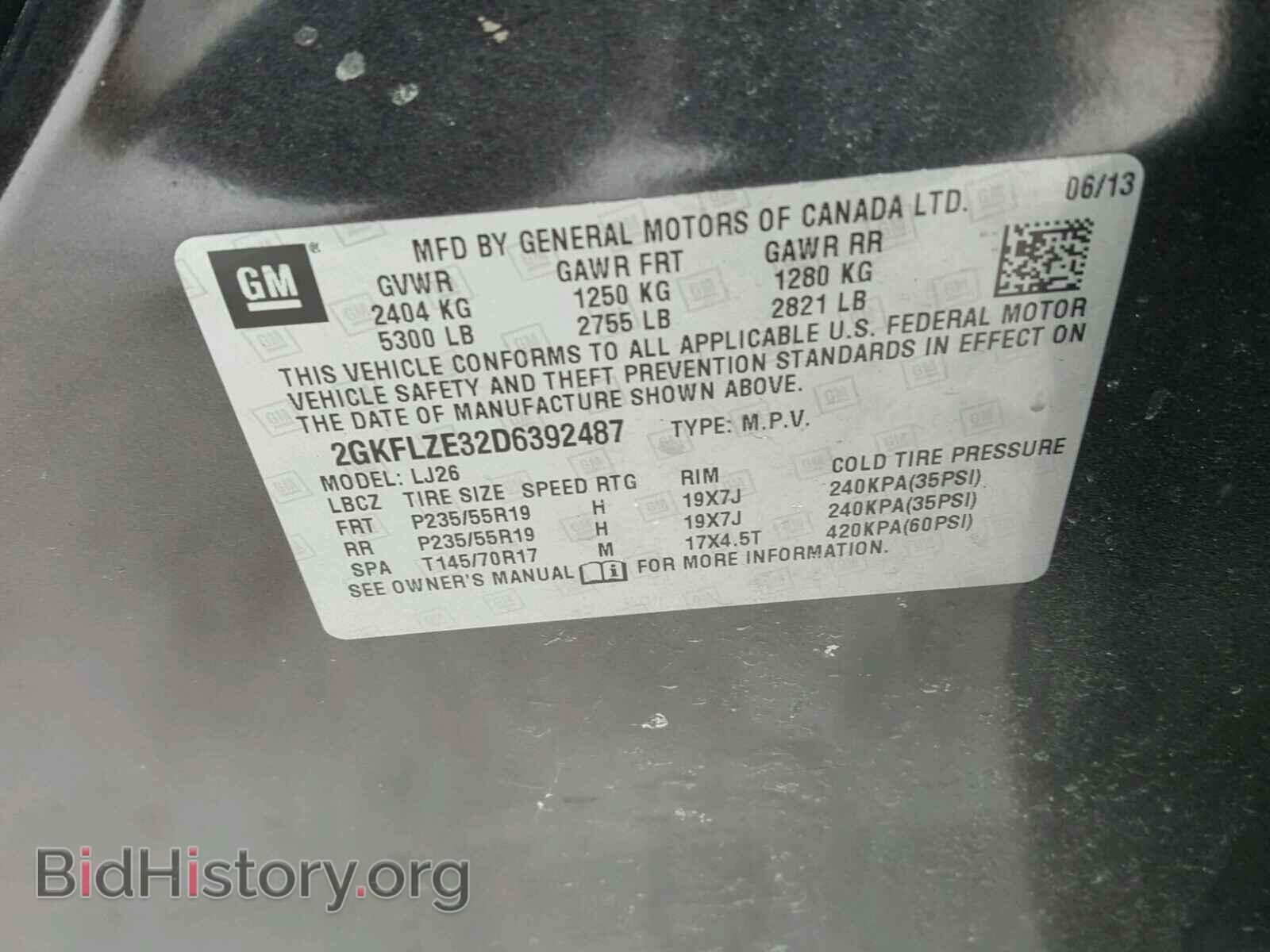 2013 GMC TERRAIN - VIN: 2GKFLZE32D6392487 - Фото 10