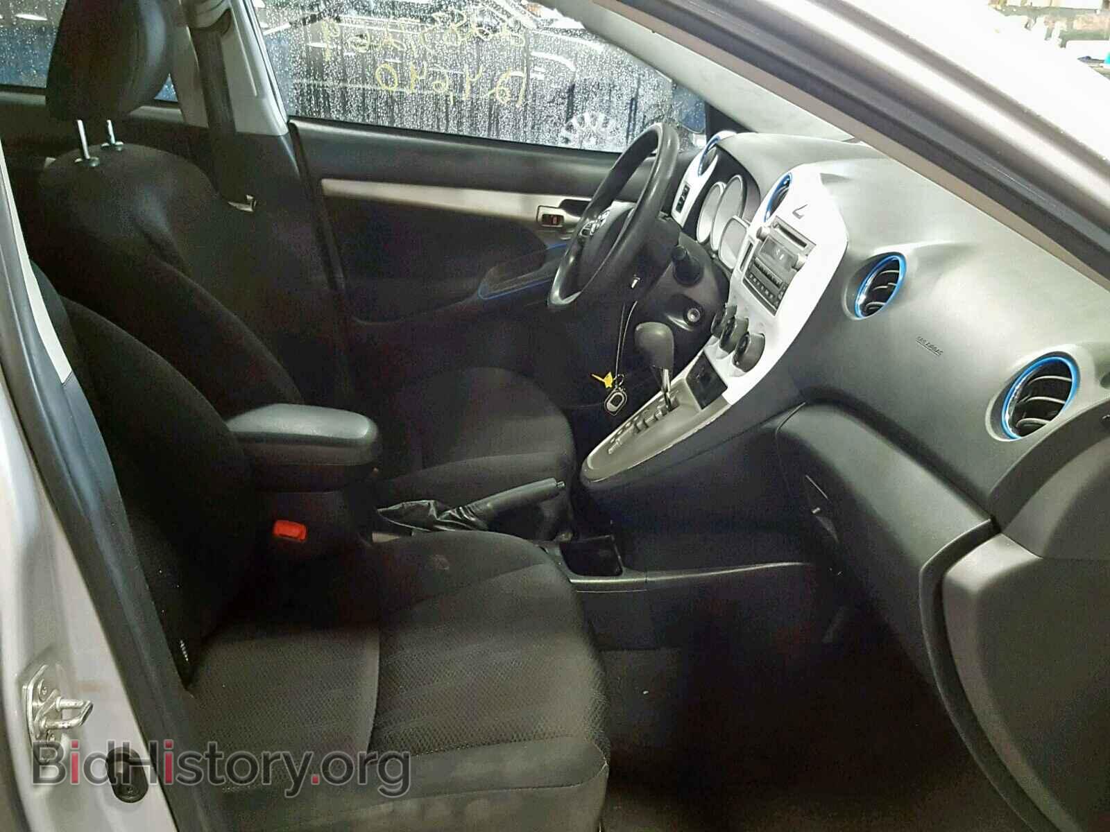 2011 TOYOTA COROLLA - VIN: 2T1KU4EE5BC558539 - Photo 5