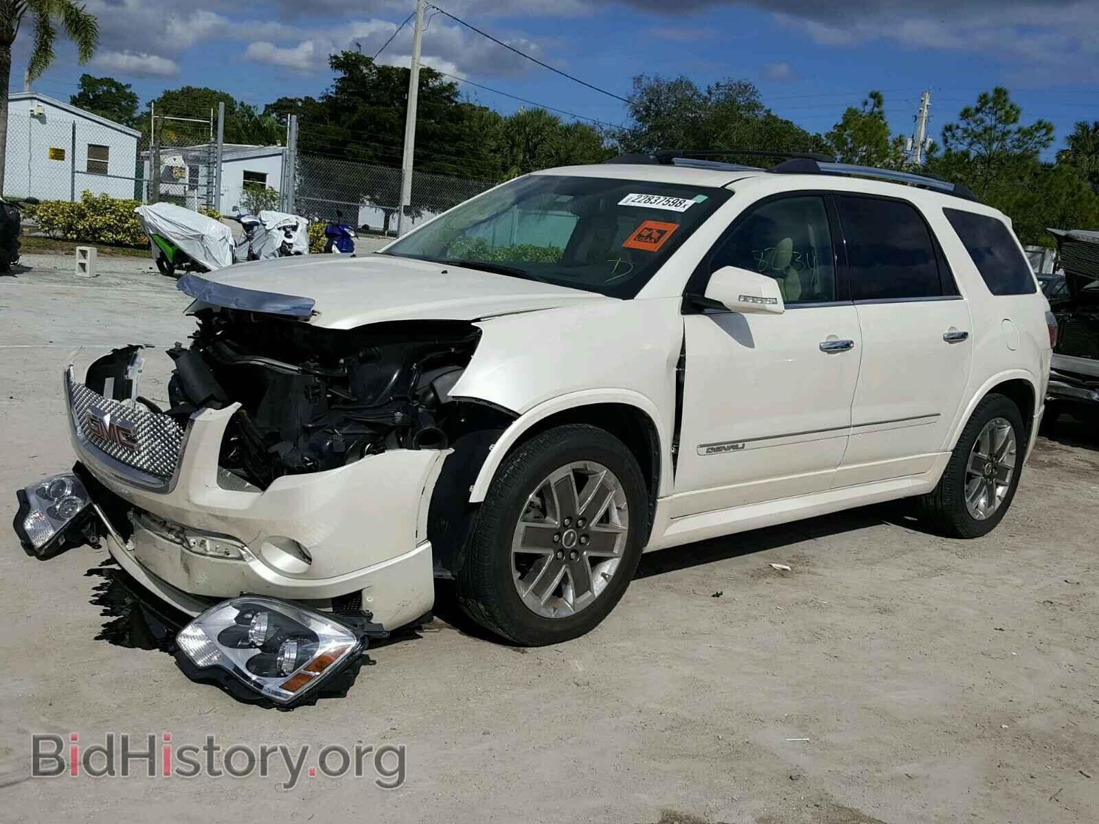 2012 GMC ACADIA DEN - VIN: 1GKKRTED5CJ305833 - Фото 2