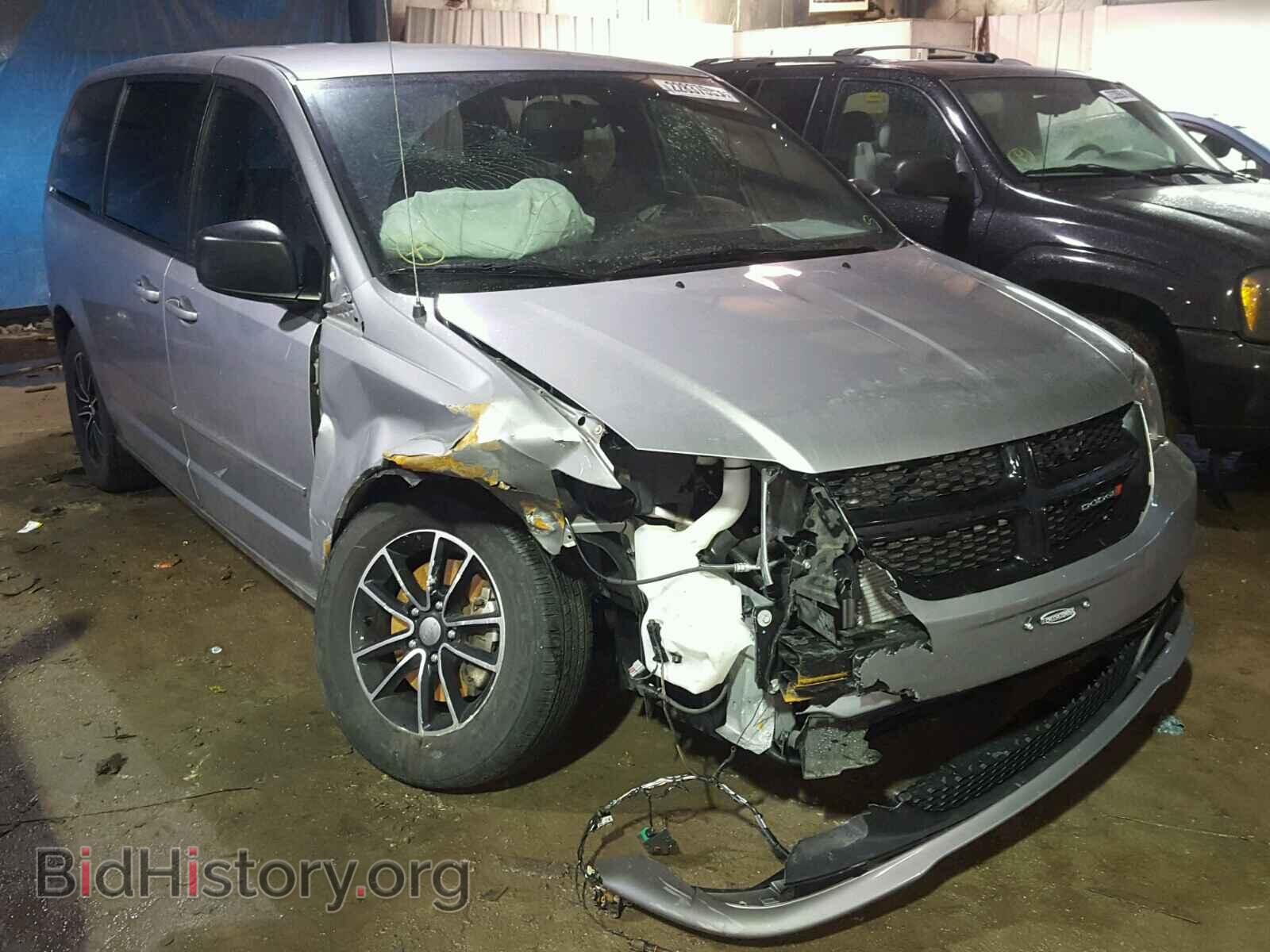 Photo 2C4RDGBG7FR650358 - DODGE CARAVAN 2015