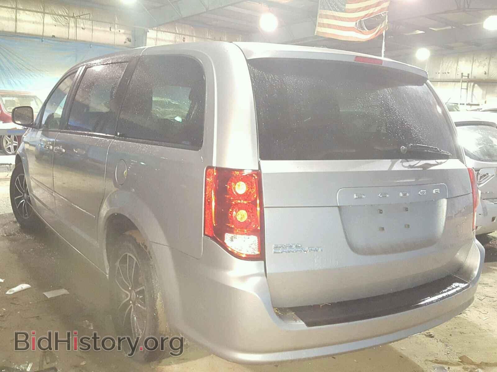 2015 DODGE CARAVAN - VIN: 2C4RDGBG7FR650358 - Фото 3