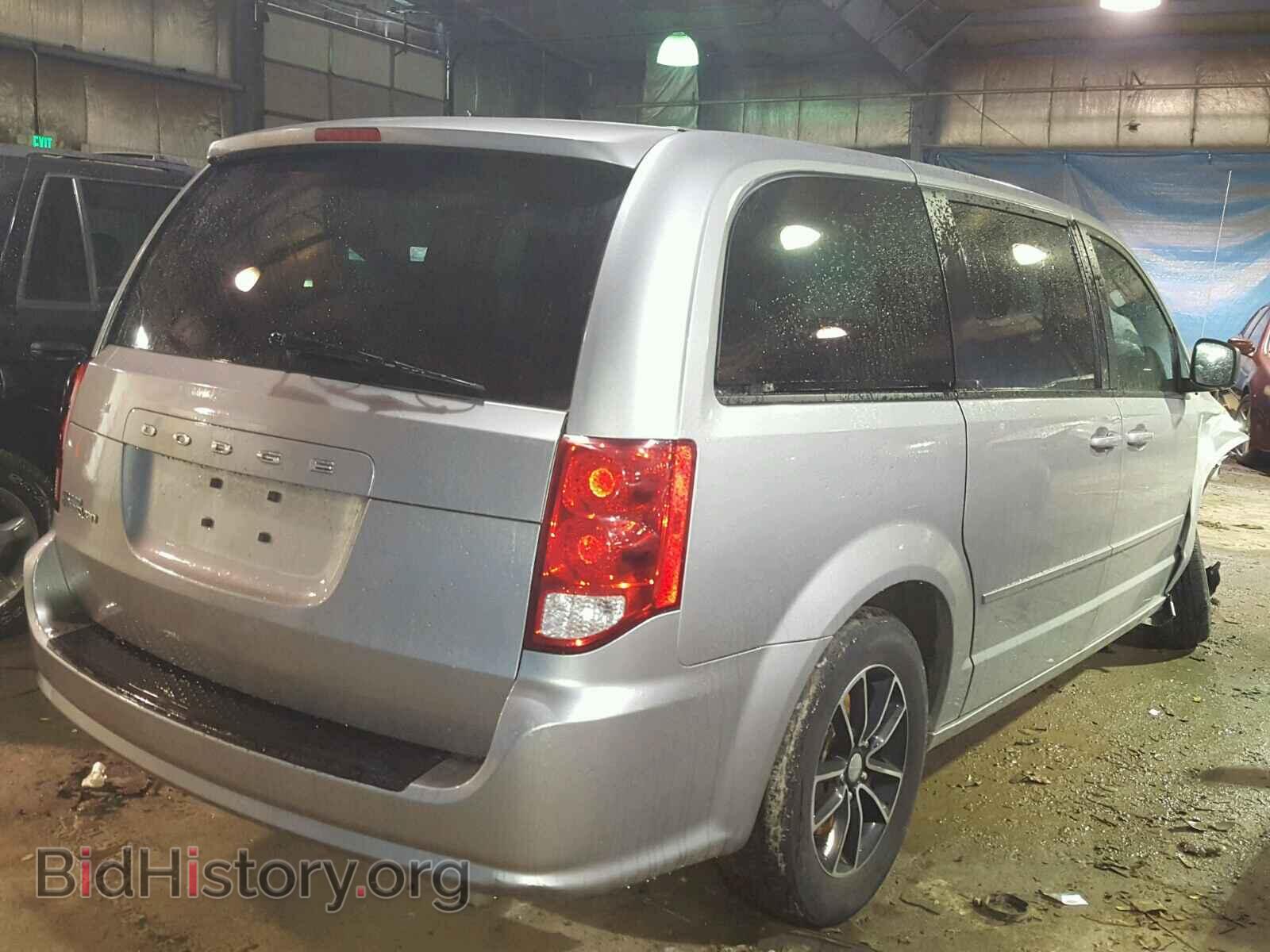 2015 DODGE CARAVAN - VIN: 2C4RDGBG7FR650358 - Фото 4