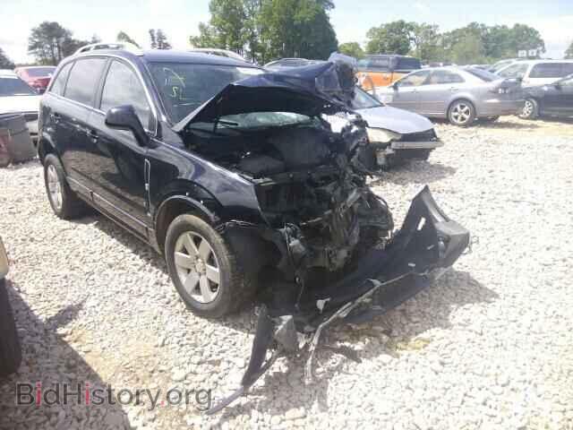Фотография 3GSCL53798S511631 - SATURN VUE 2008