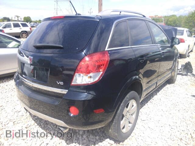 2008 SATURN VUE - VIN: 3GSCL53798S511631 - Фото 4