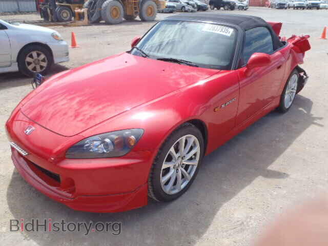 2006 HONDA S2000 - VIN: JHMAP21436S000048 - Фото 2