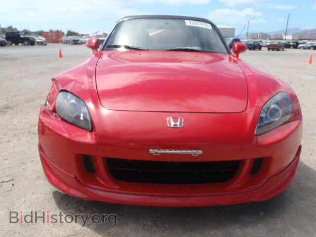 2006 HONDA S2000 - VIN: JHMAP21436S000048 - Фото 10