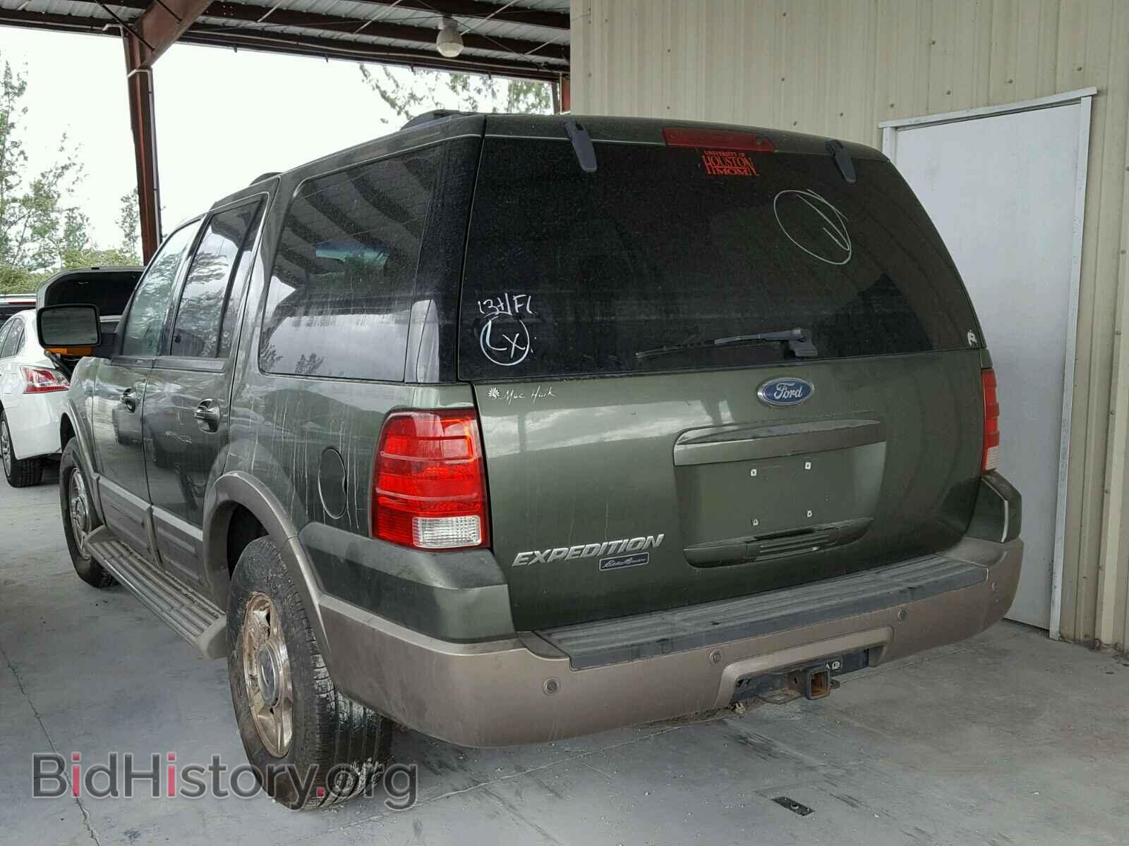 2004 FORD EXPEDITION - VIN: 1FMPU17L64LB82926 - Фото 3