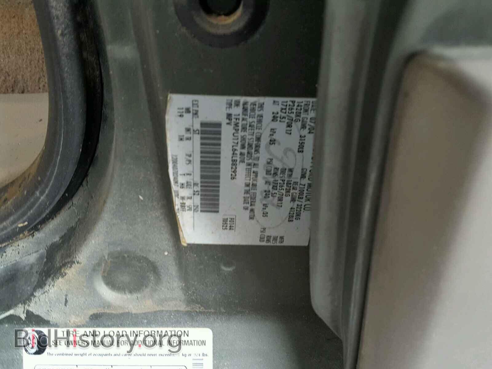 2004 FORD EXPEDITION - VIN: 1FMPU17L64LB82926 - Фото 10