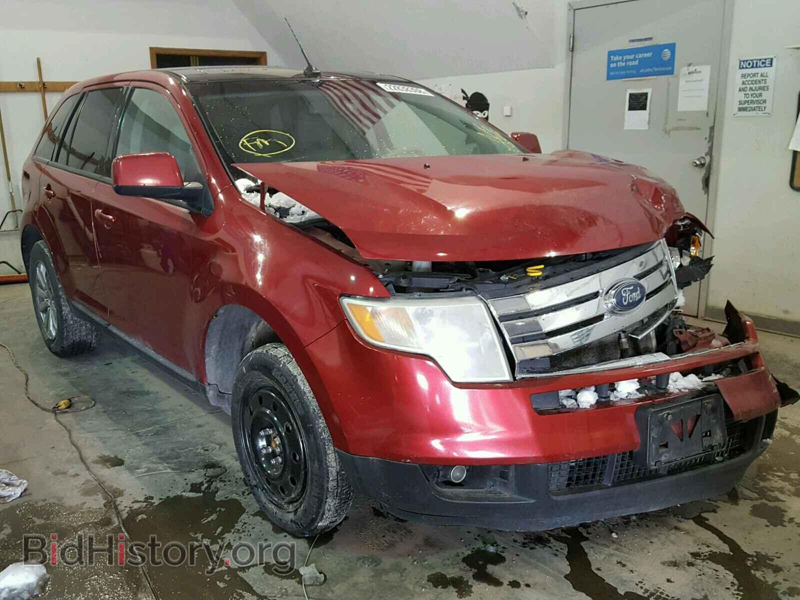 Фотография 2FMDK39C17BB48804 - FORD EDGE 2007