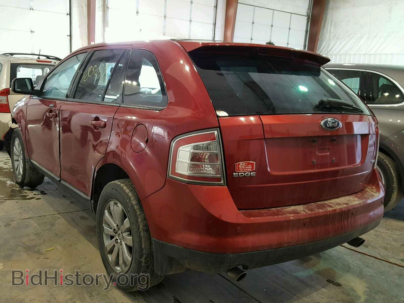 2007 FORD EDGE - VIN: 2FMDK39C17BB48804 - Photo 3