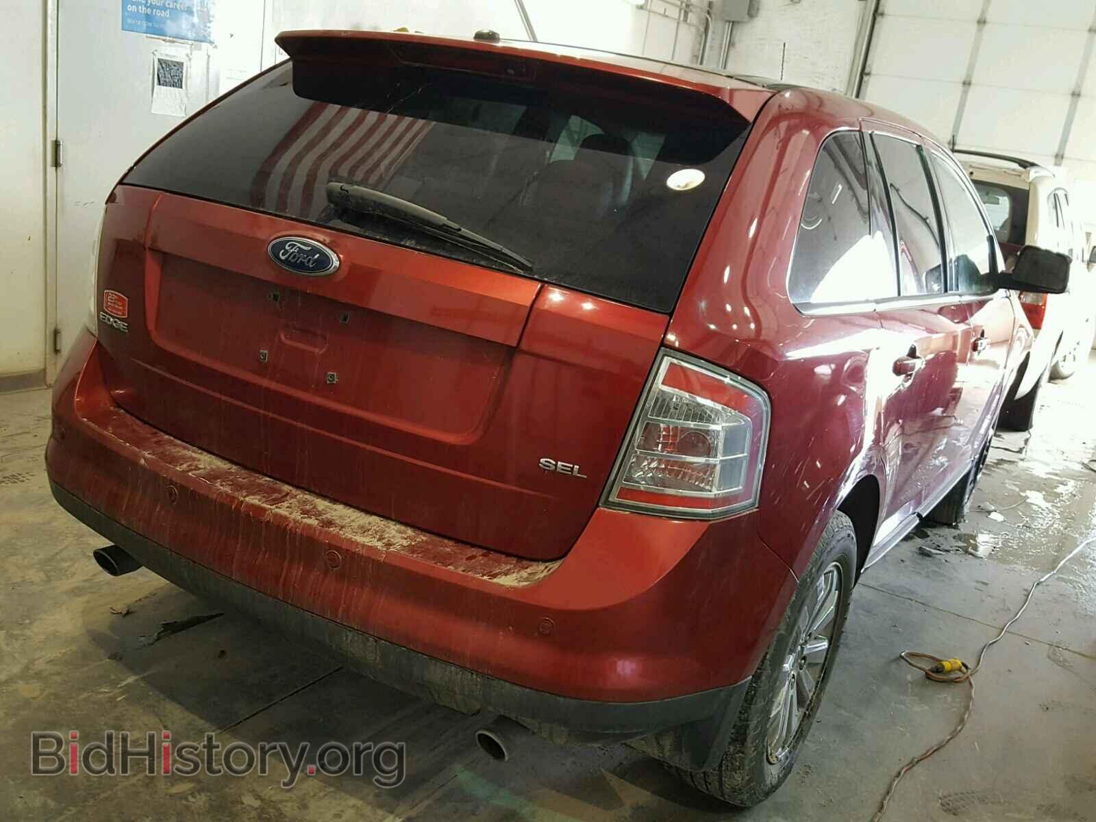 2007 FORD EDGE - VIN: 2FMDK39C17BB48804 - Photo 4