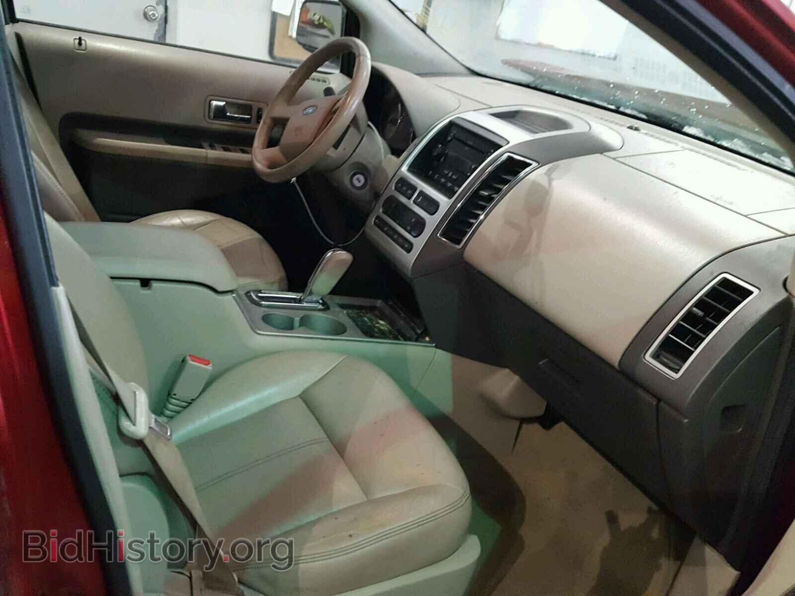 2007 FORD EDGE - VIN: 2FMDK39C17BB48804 - Photo 5