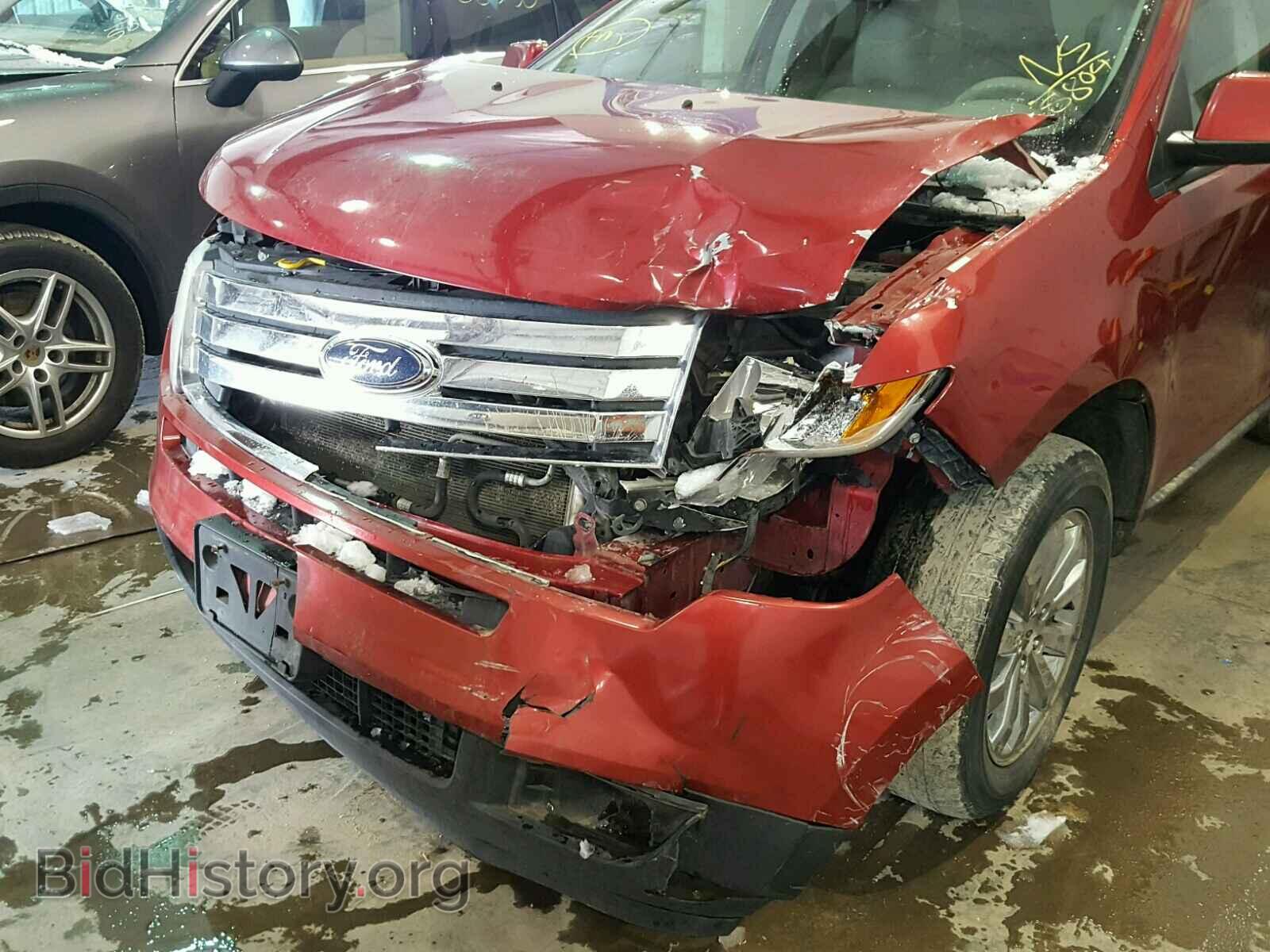 2007 FORD EDGE - VIN: 2FMDK39C17BB48804 - Photo 9