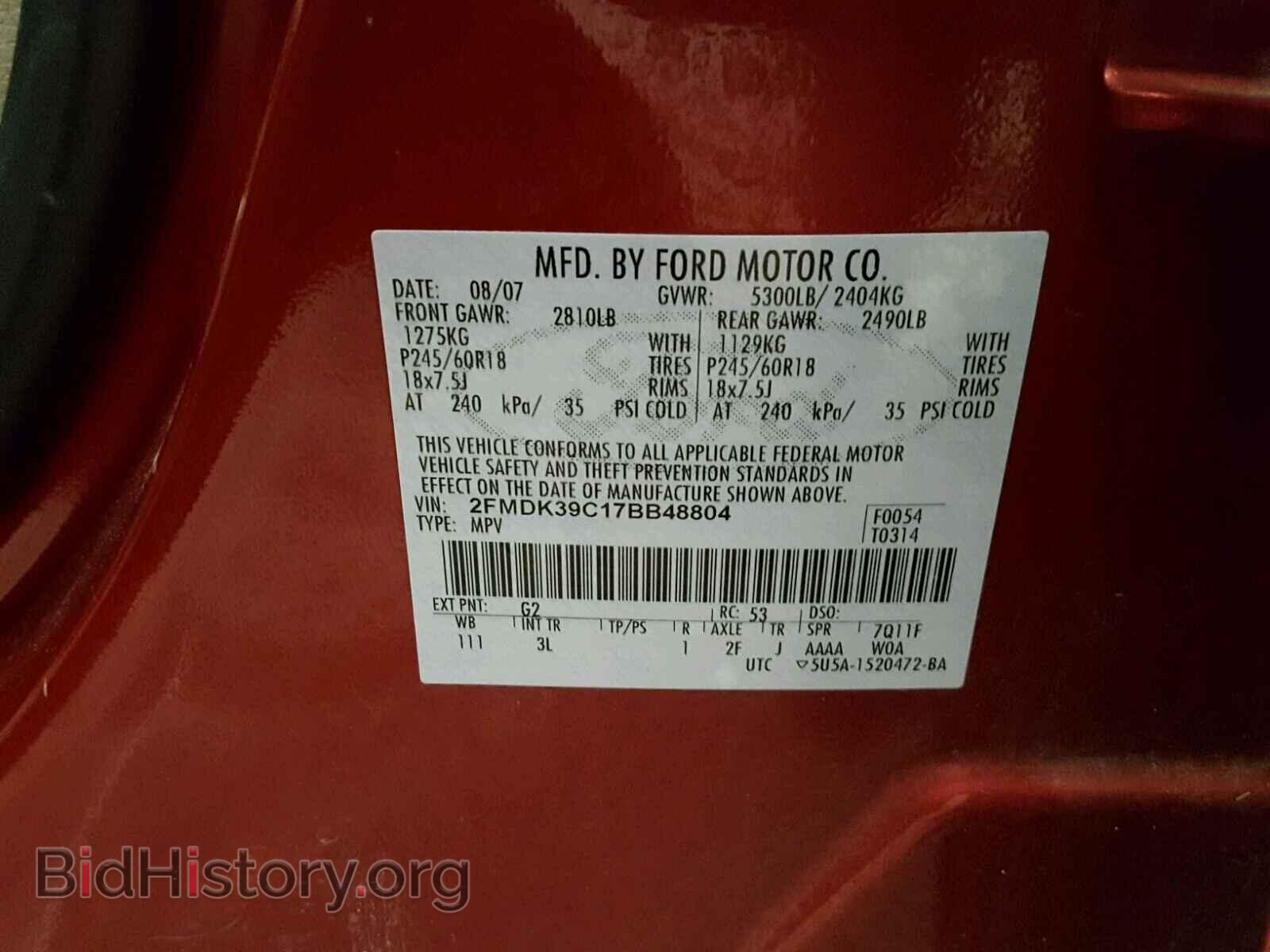 2007 FORD EDGE - VIN: 2FMDK39C17BB48804 - Photo 10