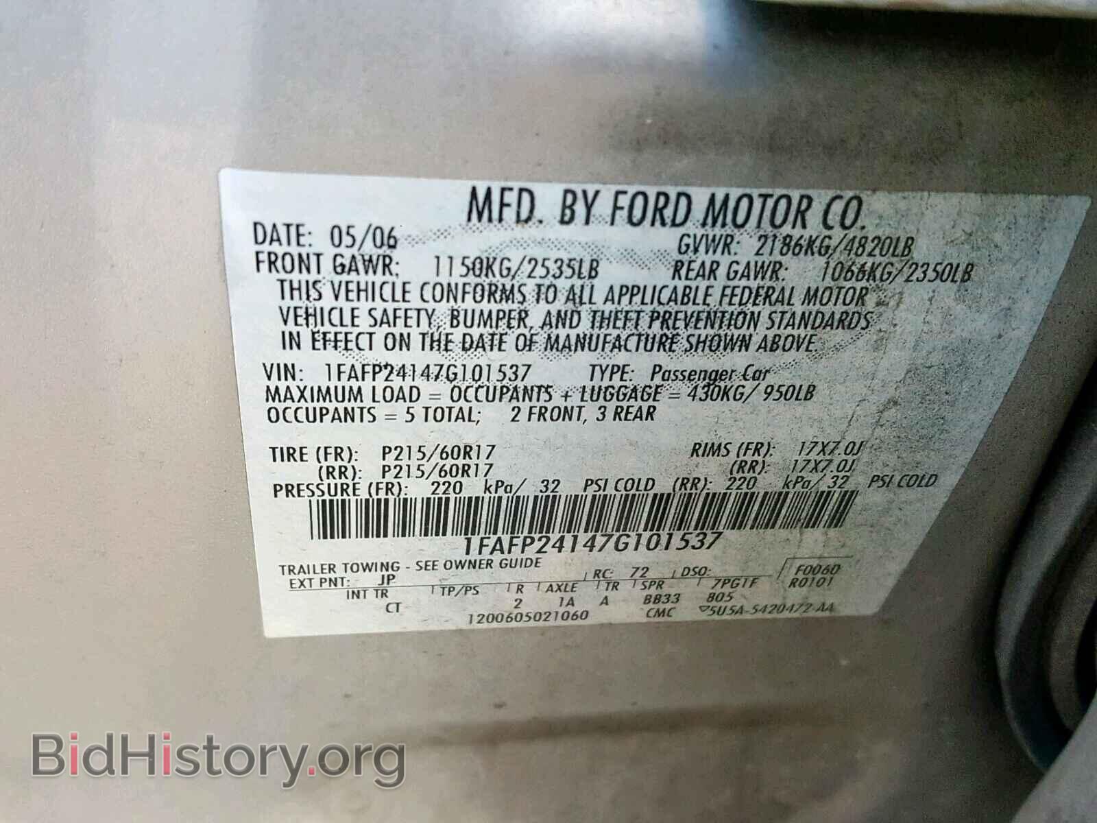 2007 FORD FIVE HUNDR - VIN: 1FAFP24147G101537 - Фото 10