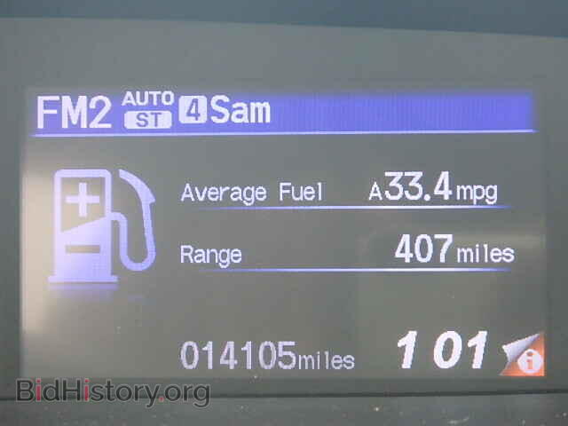 2014 HONDA CIVIC - VIN: 2HGFB2F58EH530532 - Фото 8