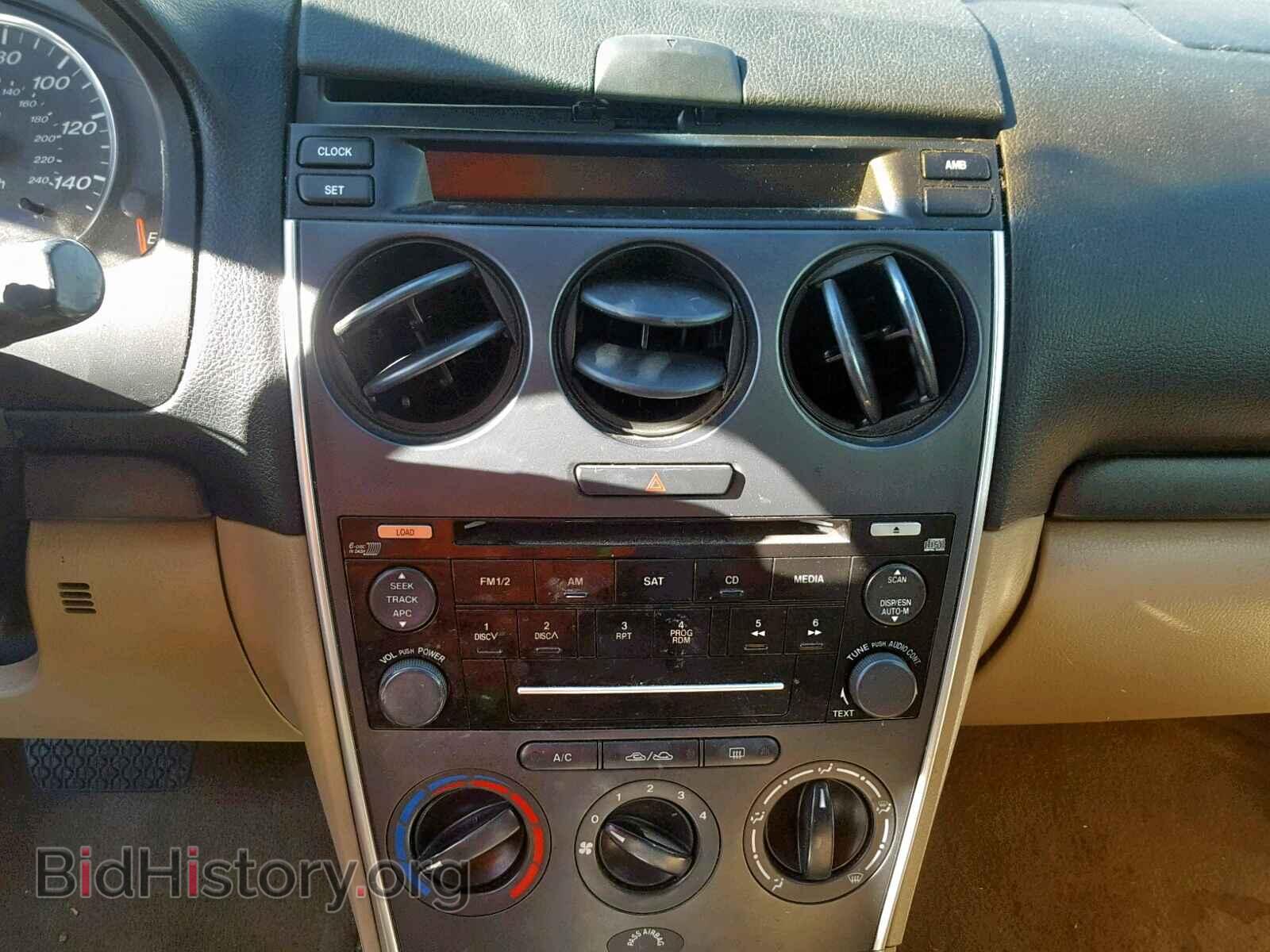 2008 MAZDA 6 - VIN: 1YVHP80C885M42587 - Фото 9