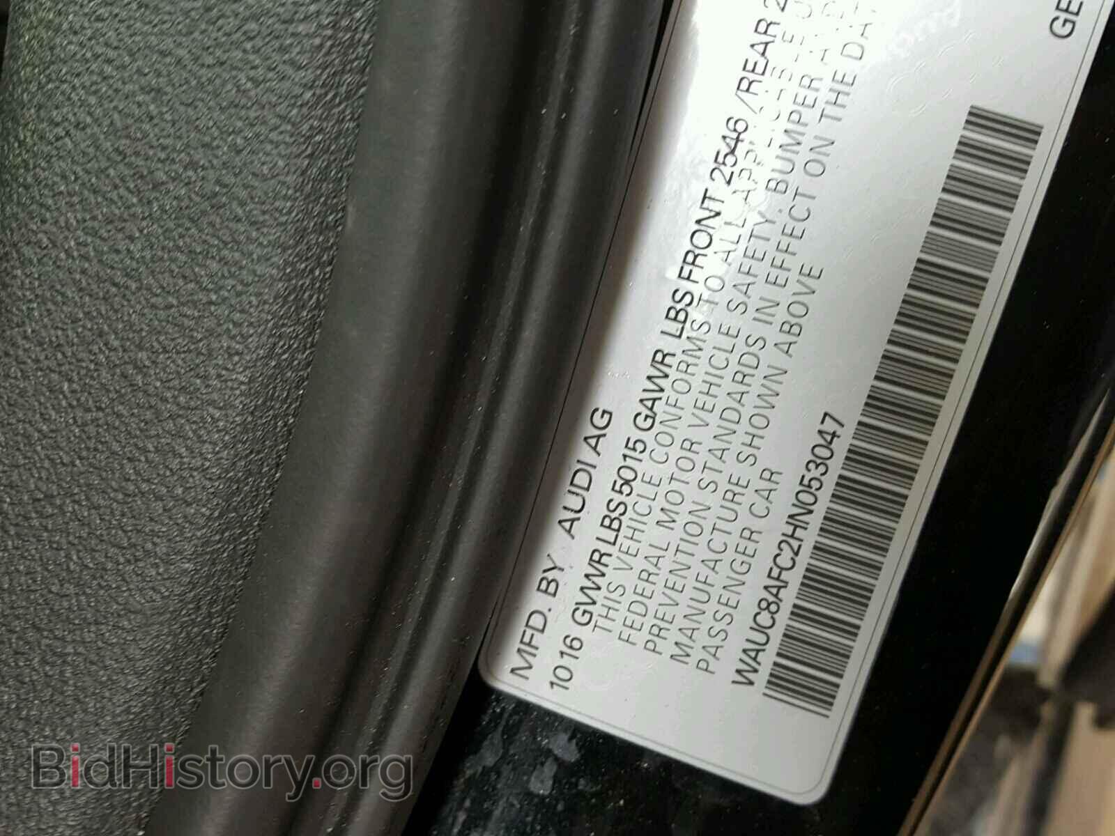 2017 AUDI A6 - VIN: WAUC8AFC2HN053047 - Фото 10