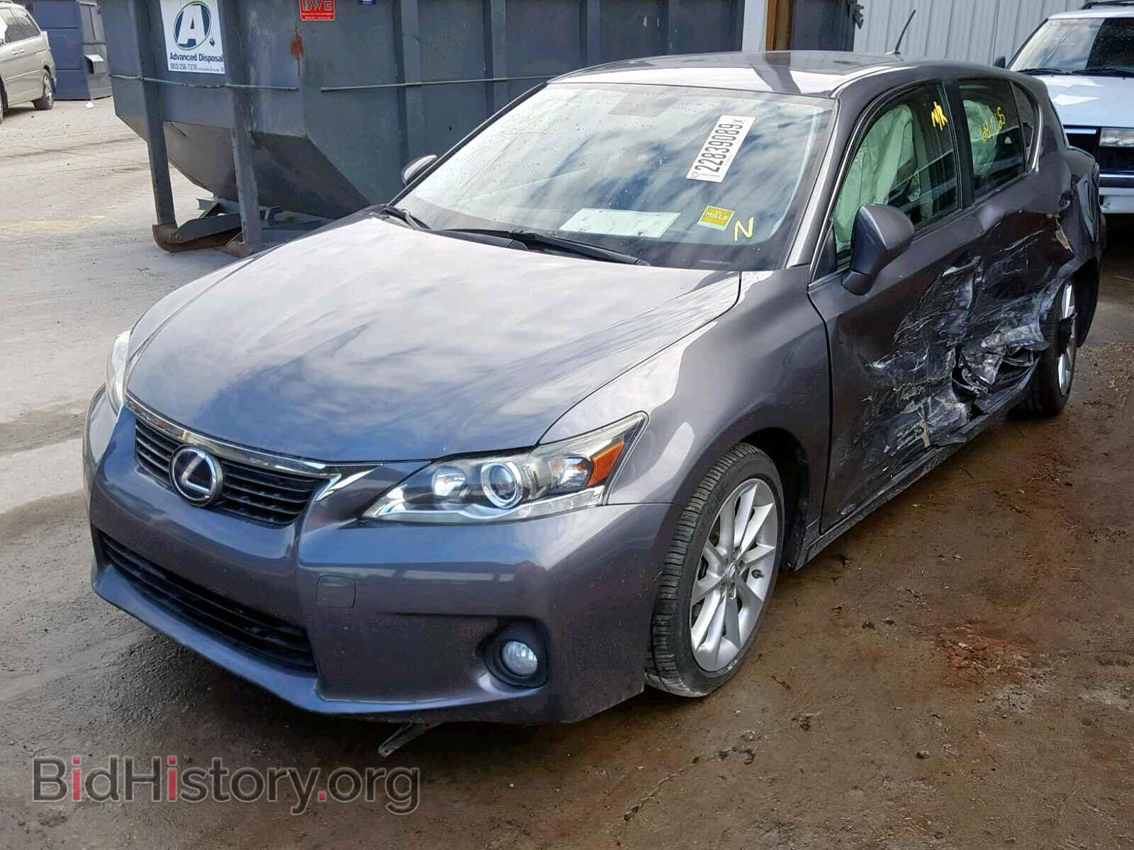 2012 LEXUS CT 200 - VIN: JTHKD5BH7C2063357 - Фото 2