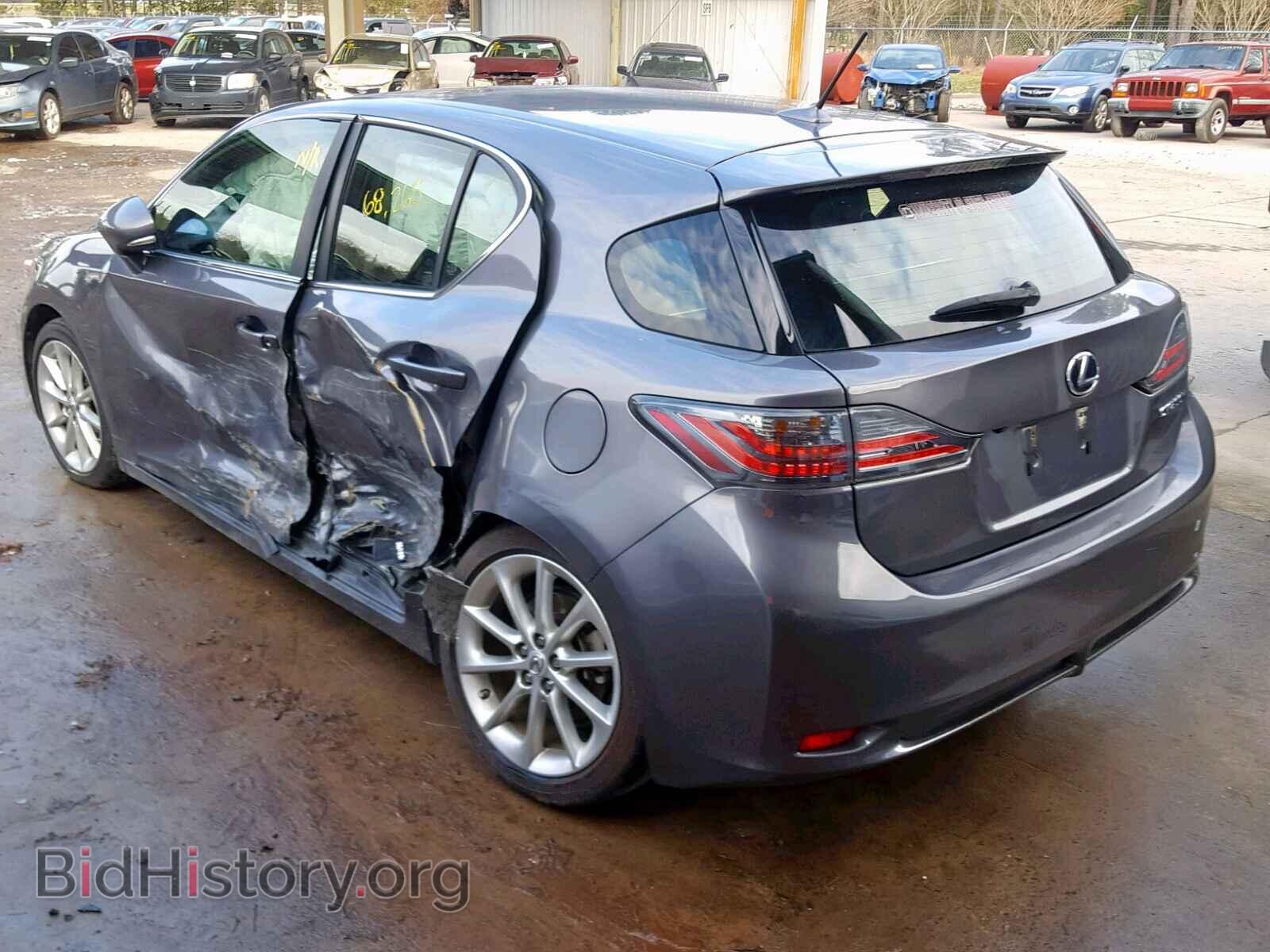 2012 LEXUS CT 200 - VIN: JTHKD5BH7C2063357 - Фото 3