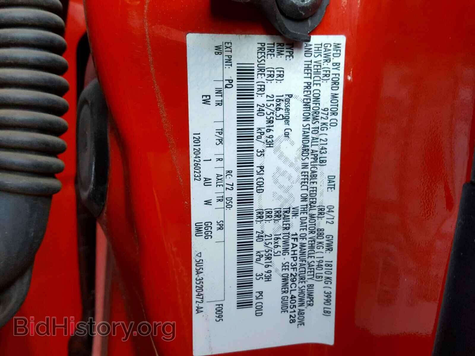2012 FORD FOCUS - VIN: 1FAHP3F29CL405128 - Photo 10
