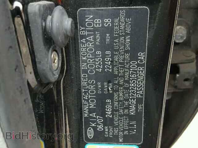 2008 KIA OPTIMA - VIN: KNAGE123285167100 - Фото 10