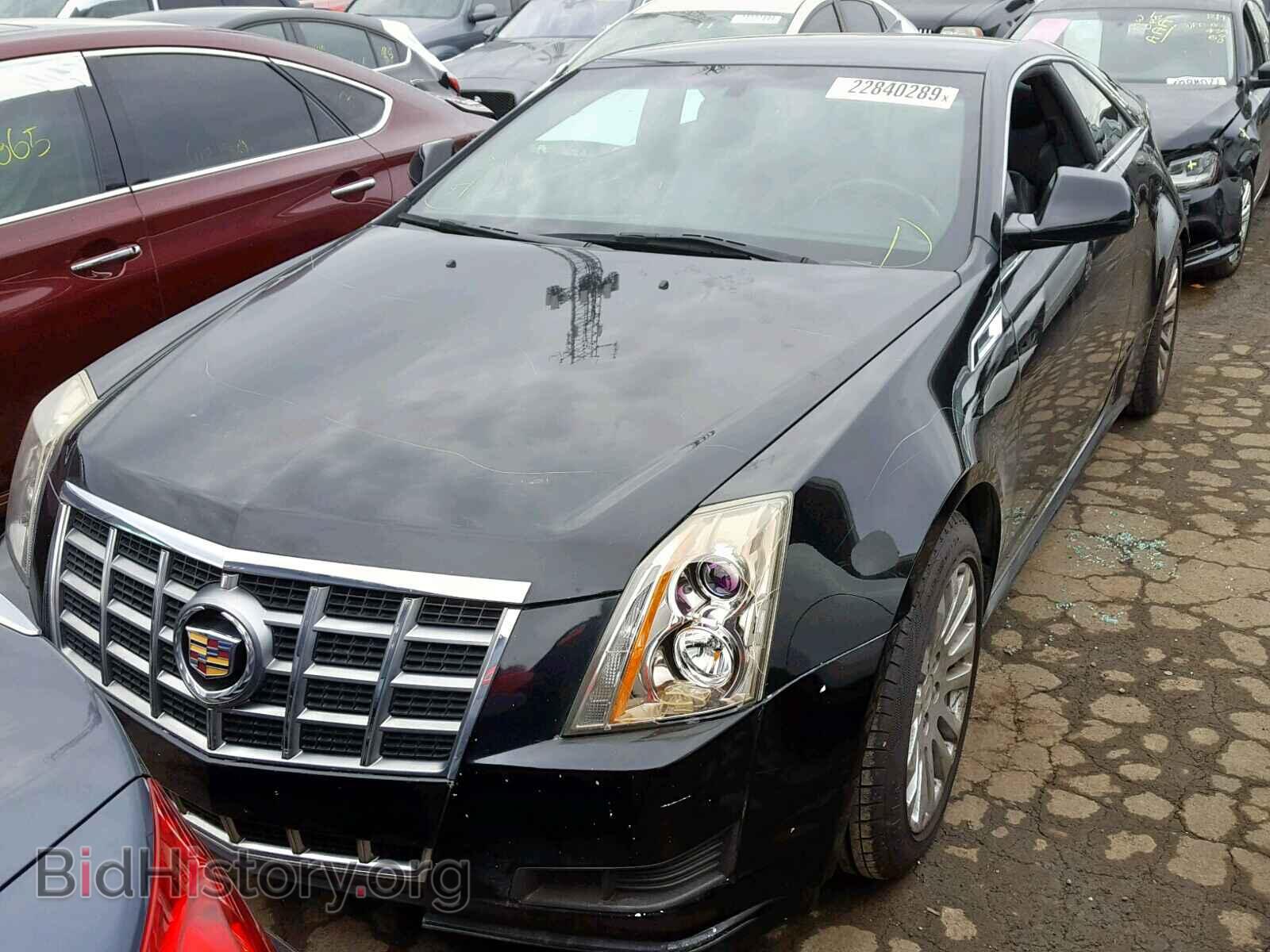 2013 CADILLAC CTS - VIN: 1G6DA1E37D0162501 - Photo 2