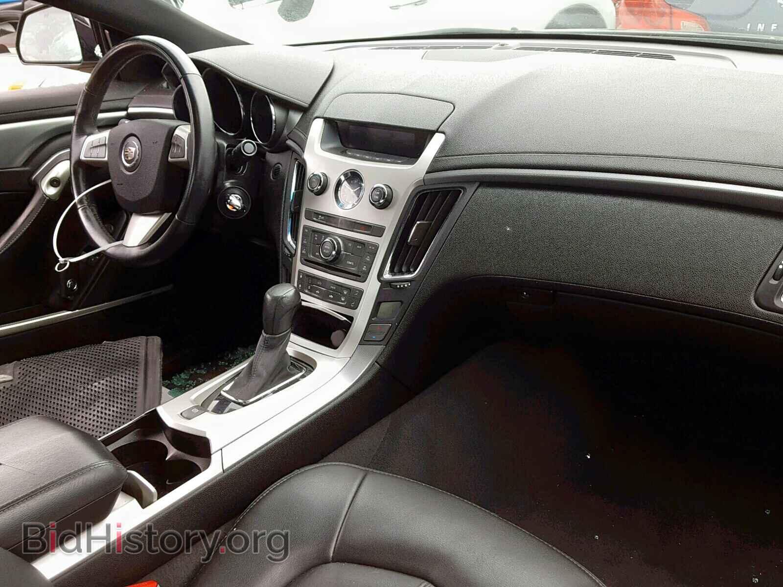 2013 CADILLAC CTS - VIN: 1G6DA1E37D0162501 - Photo 5