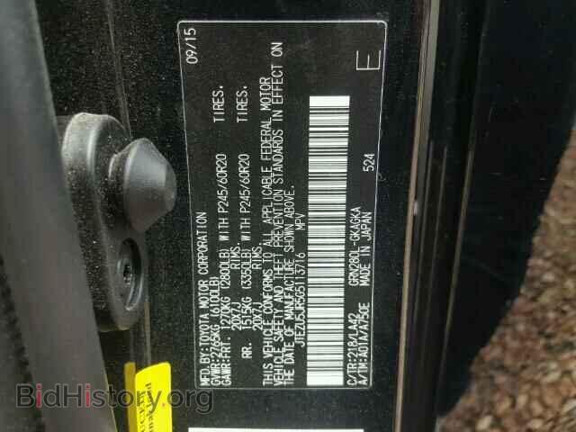 2016 TOYOTA 4RUNNER - VIN: JTEZU5JR5G5113716 - Фото 10