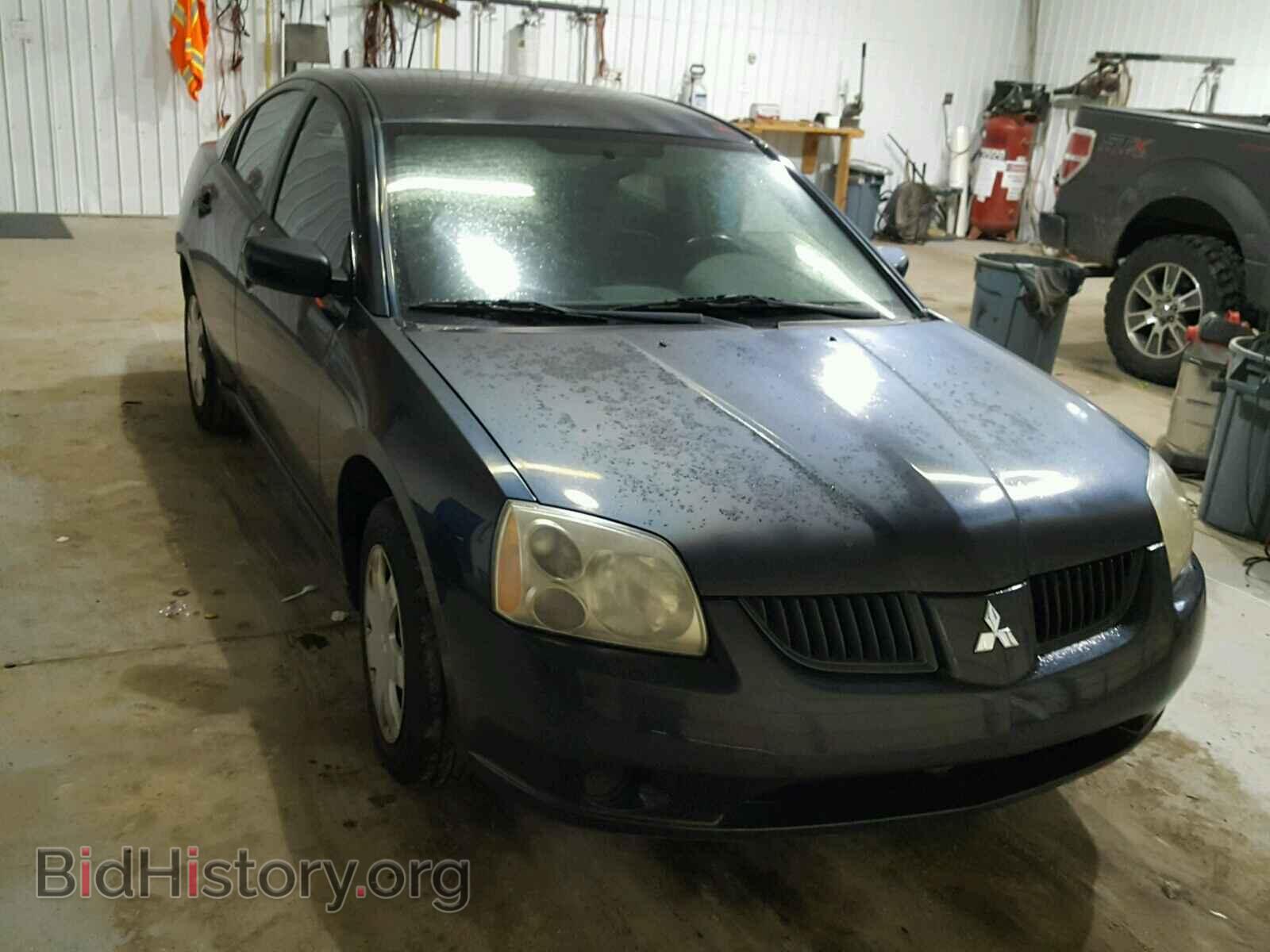 Фотография 4A3AB26F25E026189 - MITSUBISHI GALANT 2005
