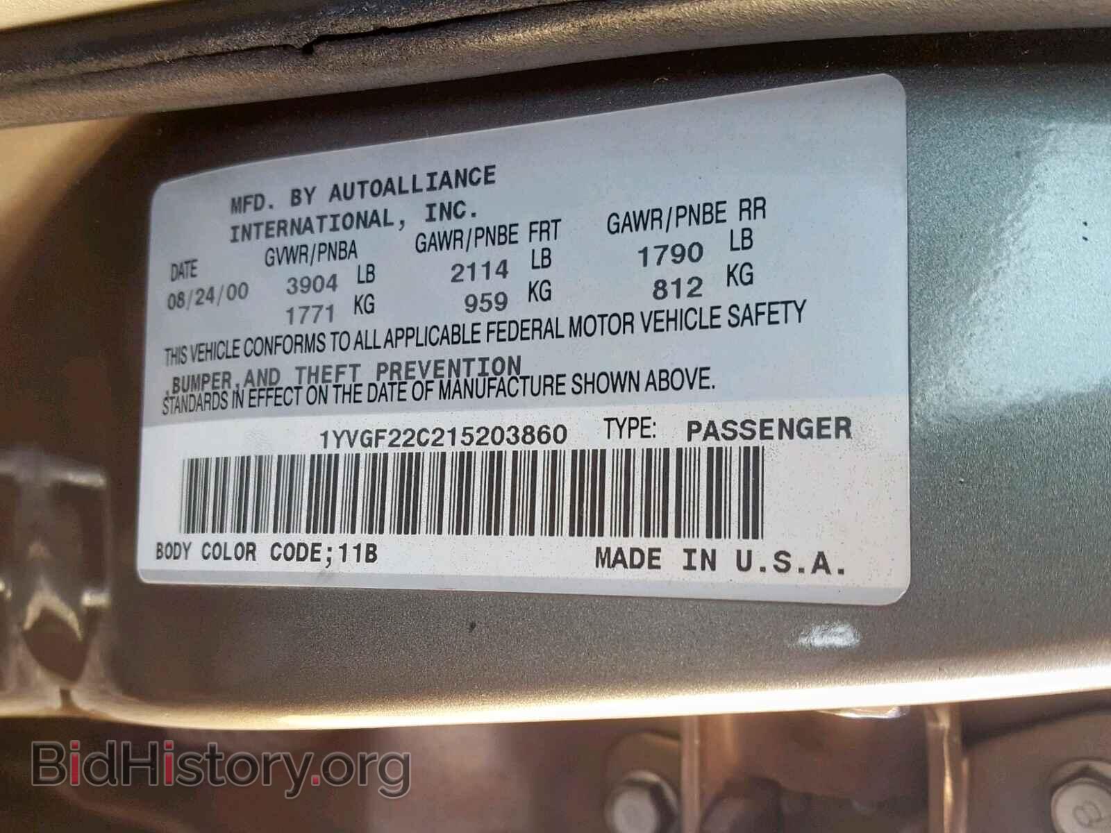 2001 MAZDA 626 - VIN: 1YVGF22C215203860 - Фото 10