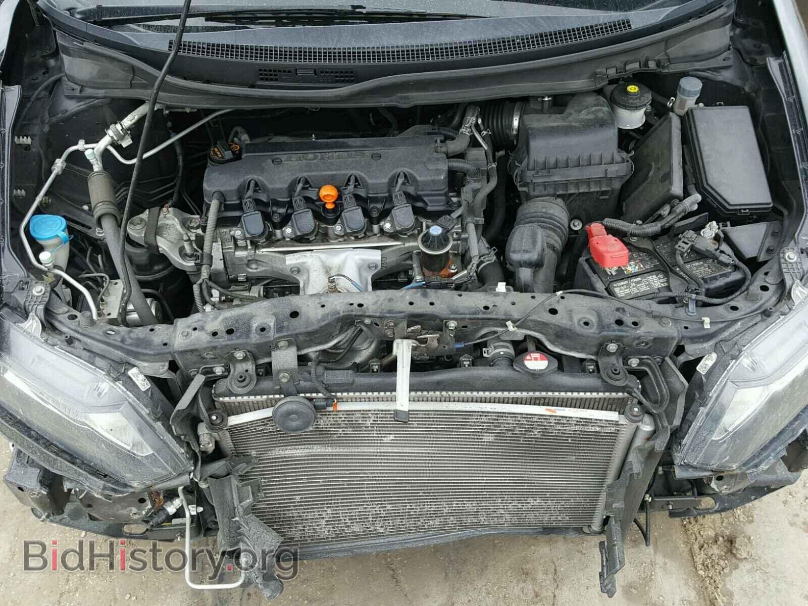 2014 HONDA CIVIC - VIN: 19XFB2E51EE020485 - Photo 7