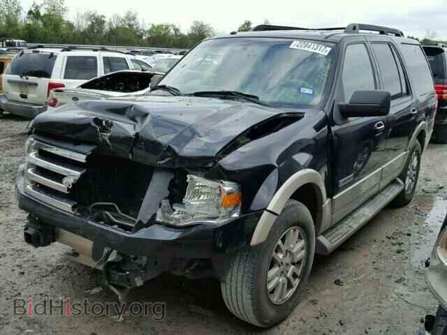 2008 FORD EXPEDITION - VIN: 1FMFU17578LA70669 - Фото 2
