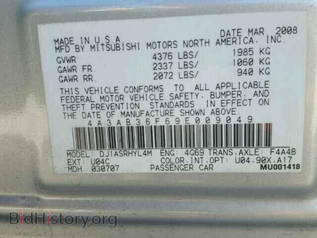 2009 MITSUBISHI GALANT - VIN: 4A3AB36F69E009049 - Фото 10