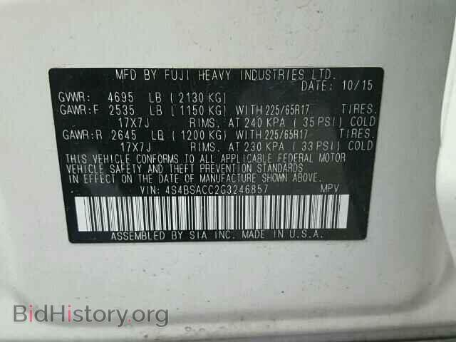 2016 SUBARU OUTBACK - VIN: 4S4BSACC2G3246857 - Фото 10