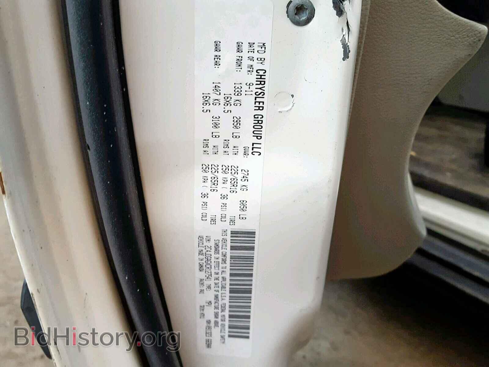 2012 DODGE RAM VAN - VIN: 2C4JDGAGXCR127541 - Фото 10