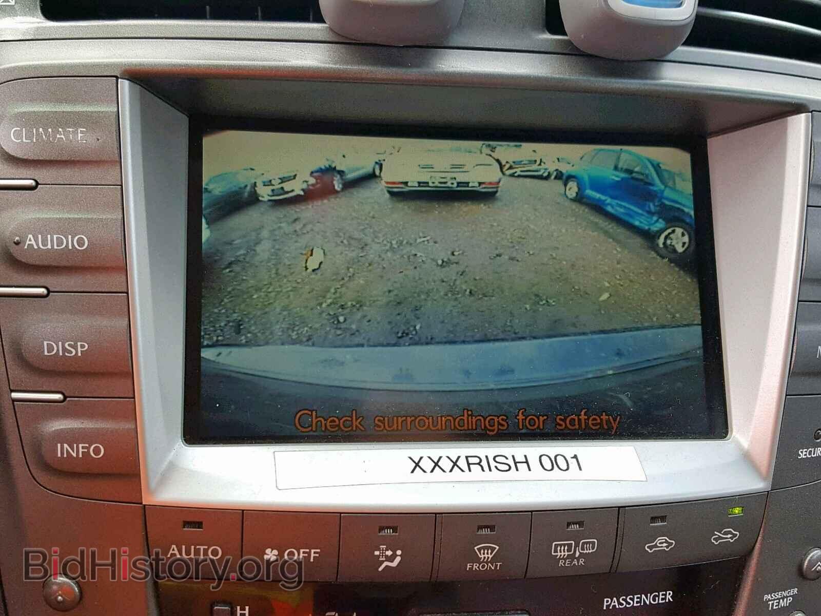 2008 LEXUS IS 250 - VIN: JTHBK262X82062141 - Фото 9
