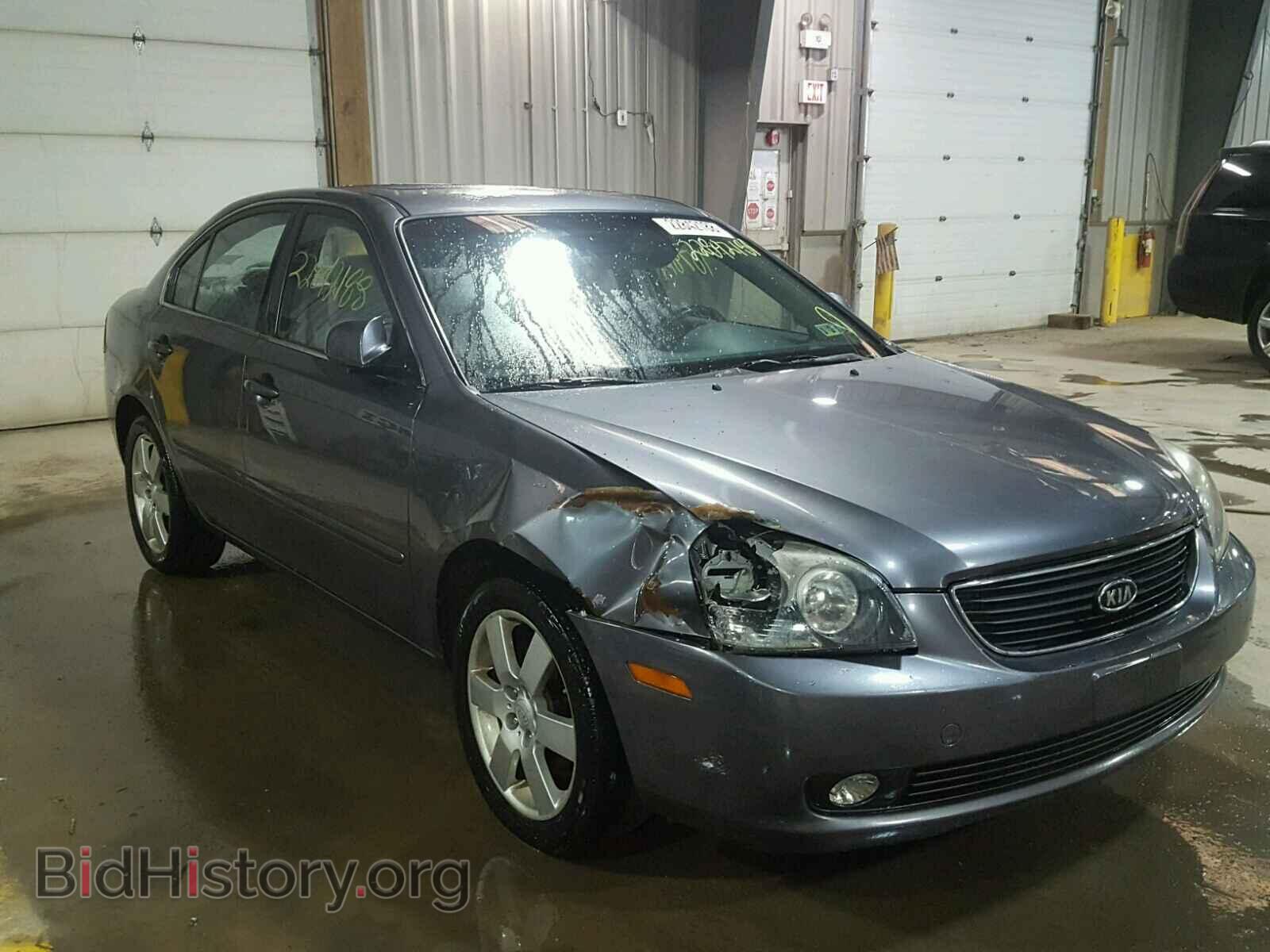 Photo KNAGE123765053428 - KIA OPTIMA 2006