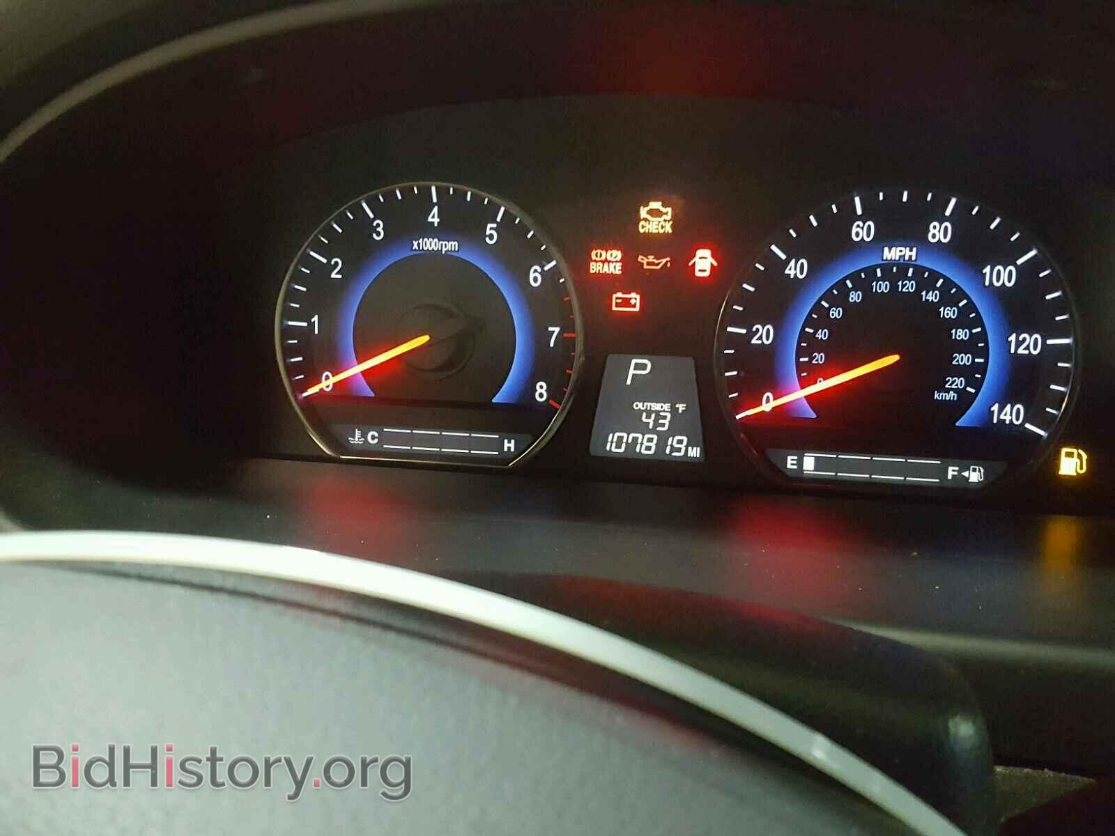 2006 KIA OPTIMA - VIN: KNAGE123765053428 - Photo 8