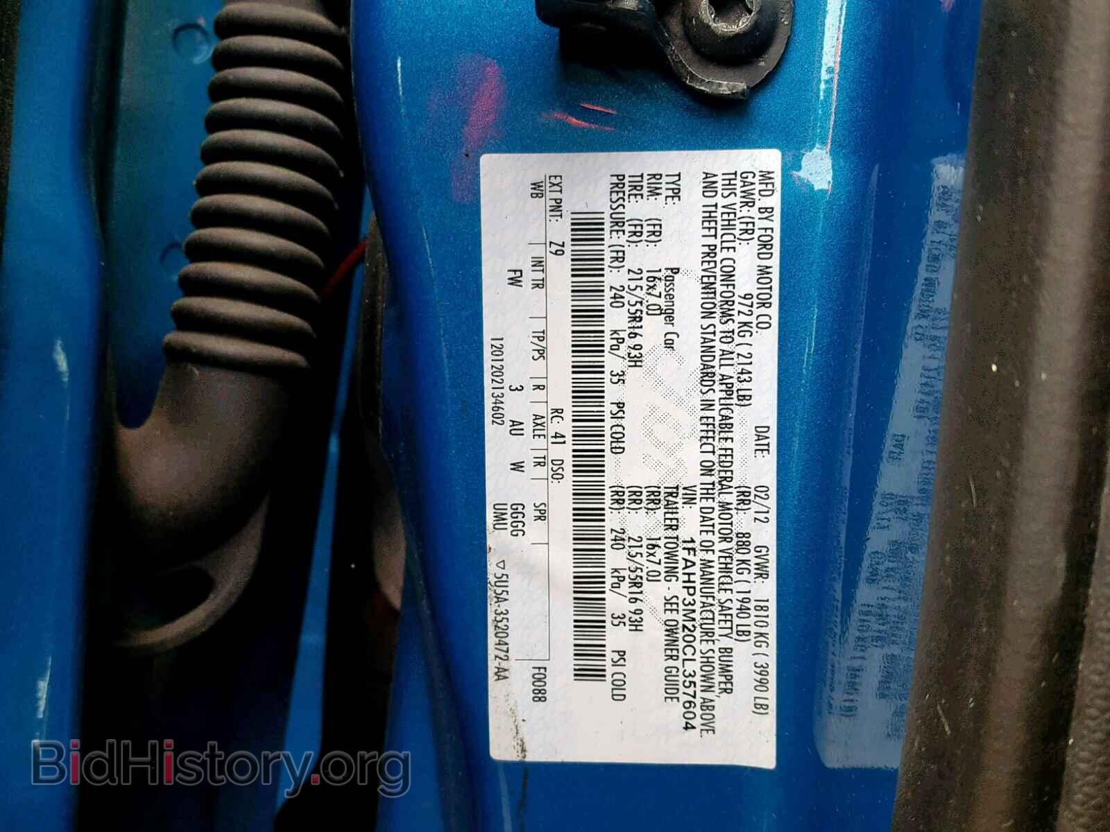 2012 FORD FOCUS - VIN: 1FAHP3M20CL357604 - Photo 10