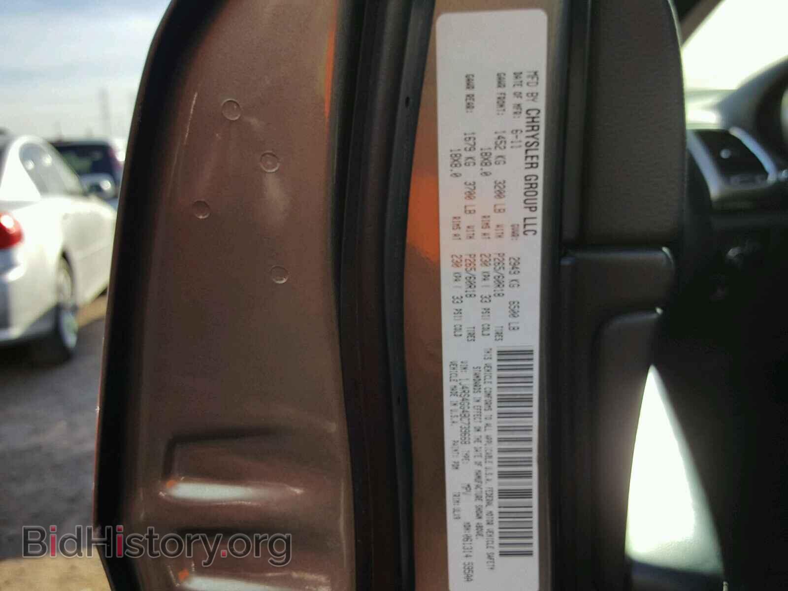 2011 JEEP CHEROKEE - VIN: 1J4RS4GG4BC739668 - Фото 10