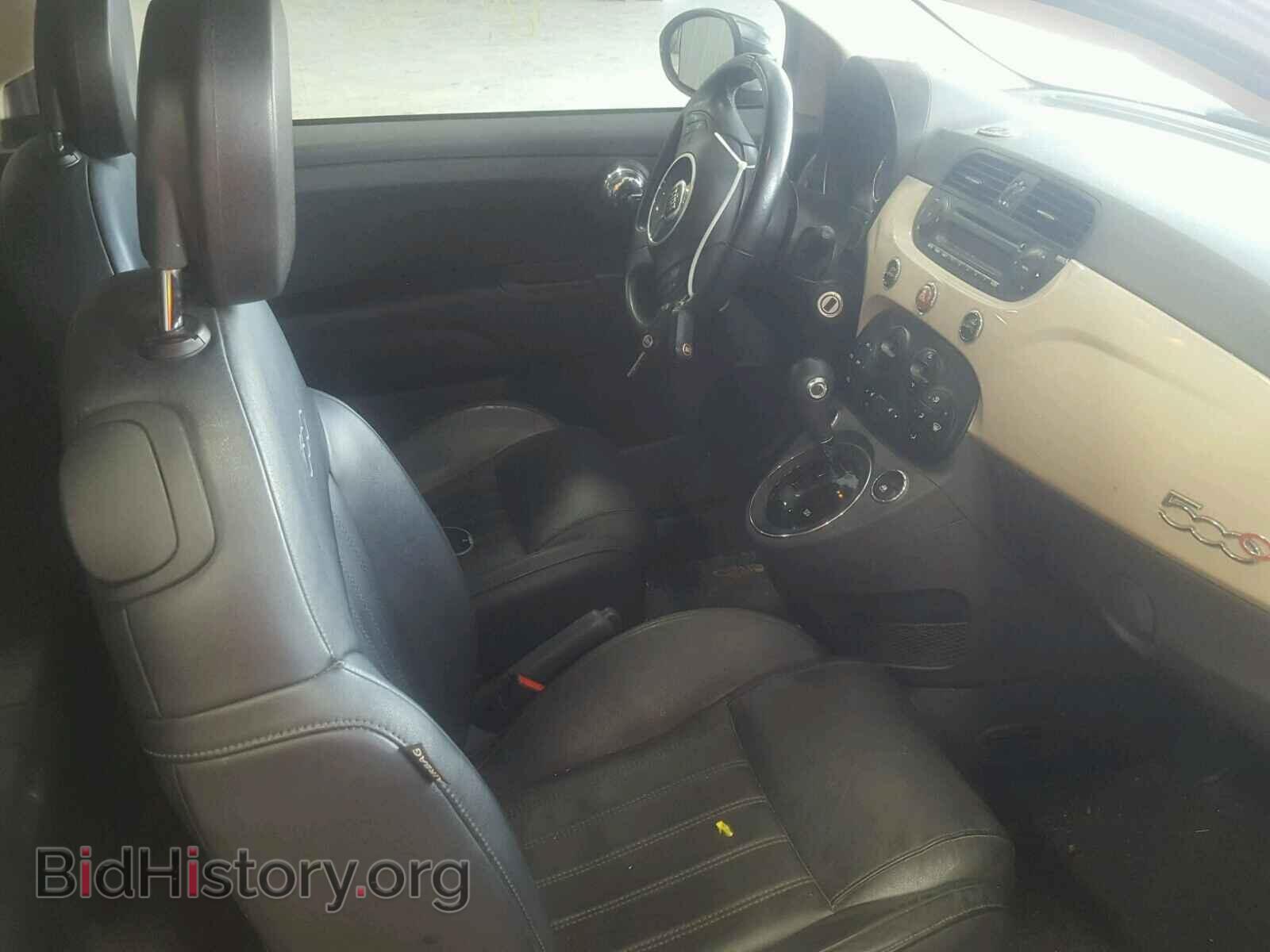 2012 FIAT 500 - VIN: 3C3CFFER6CT128454 - Фото 5