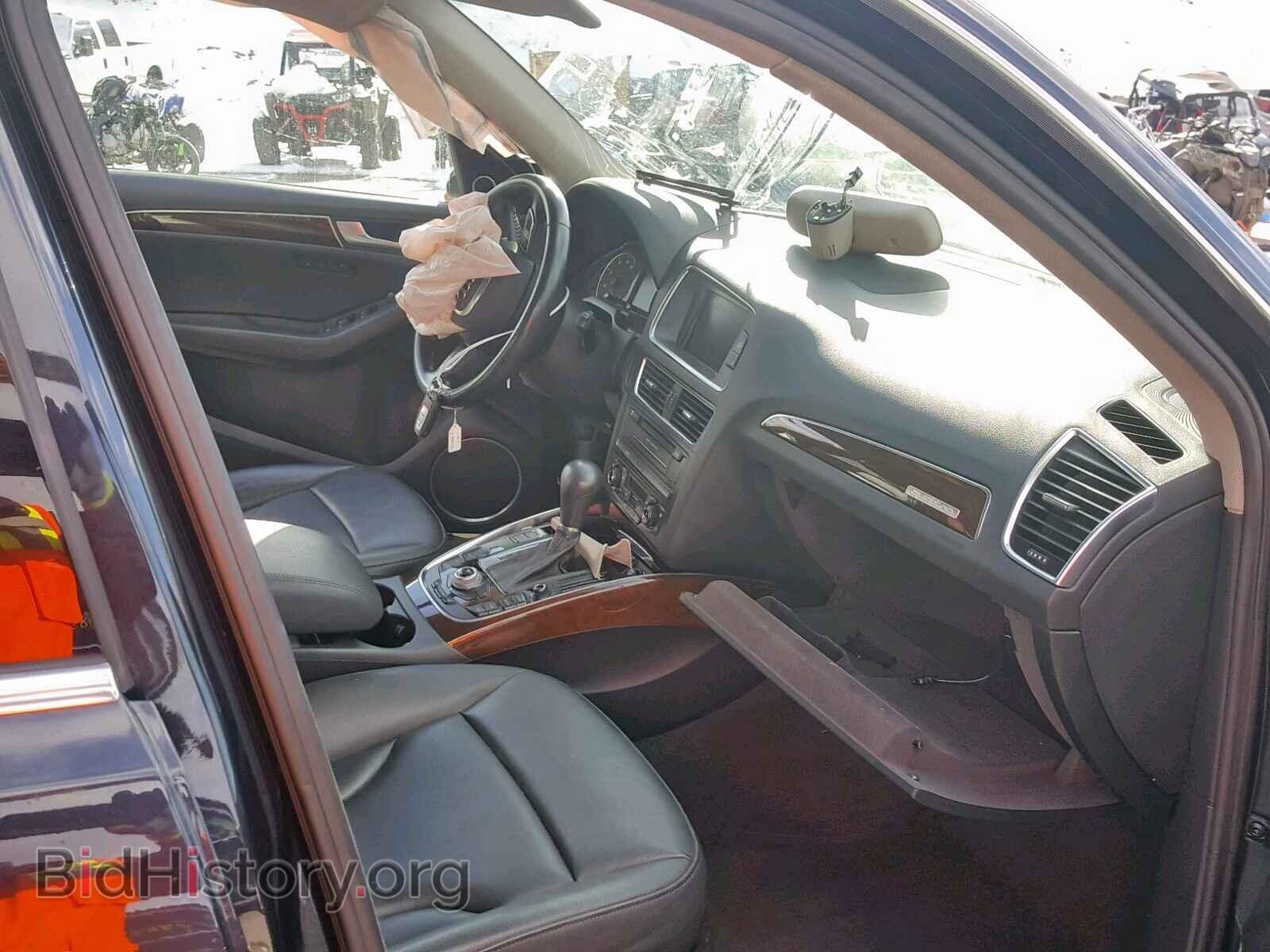 2012 AUDI Q5 - VIN: WA1LFAFP2CA043964 - Фото 5