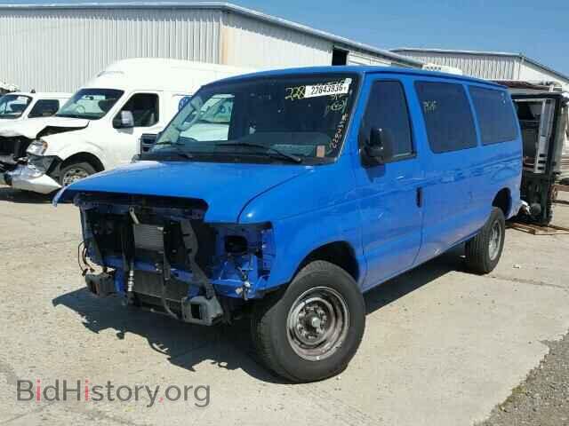 2014 FORD ECONOLINE - VIN: 1FMNE3BL0EDA57861 - Фото 2