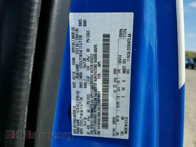 2014 FORD ECONOLINE - VIN: 1FMNE3BL0EDA57861 - Фото 10