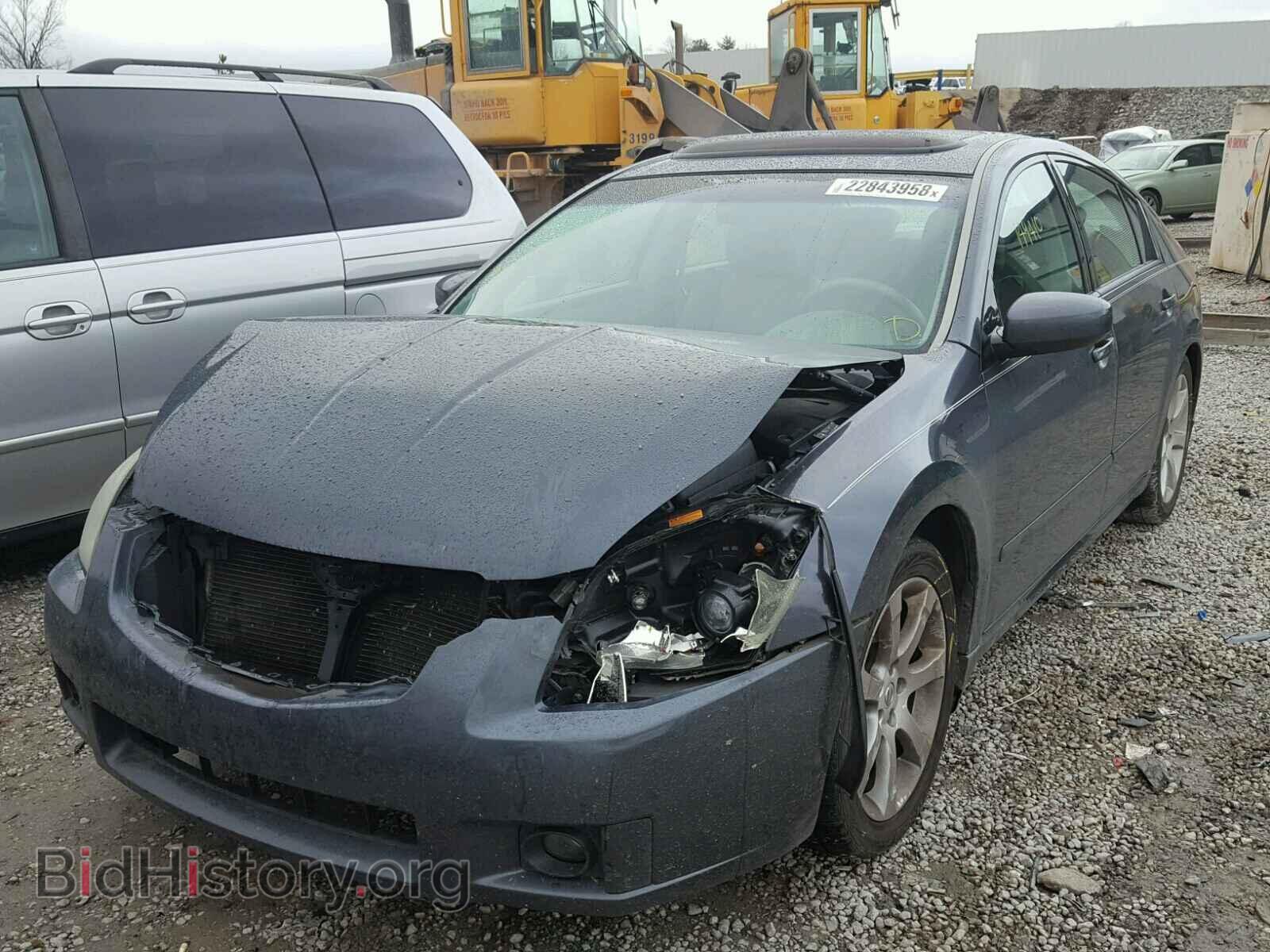 2008 NISSAN MAXIMA - VIN: 1N4BA41E08C826371 - Фото 2