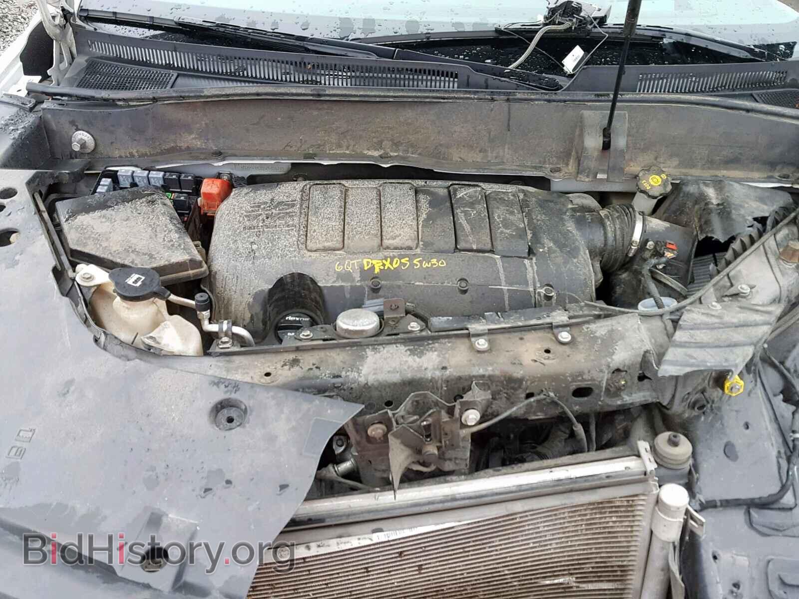 2014 GMC ACADIA DEN - VIN: 1GKKVTKD0EJ363545 - Фото 7
