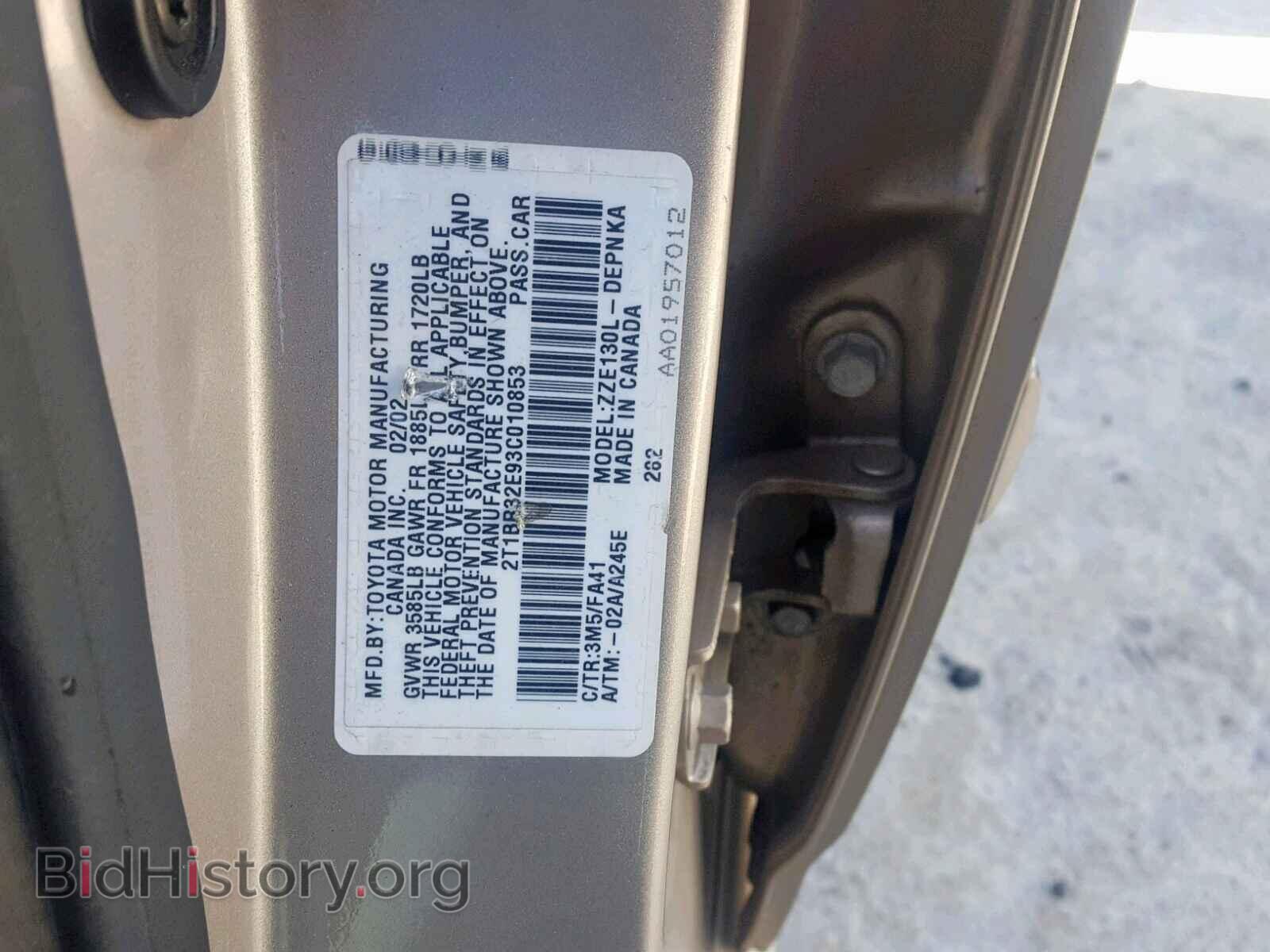 2003 TOYOTA COROLLA - VIN: 2T1BR32E93C010853 - Фото 10
